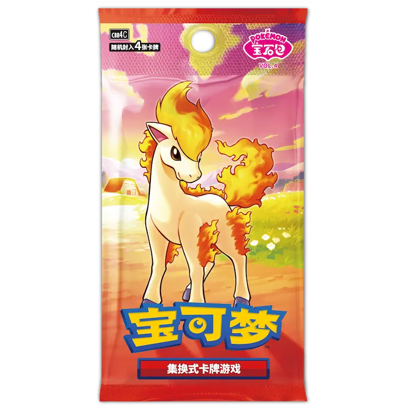 Gem Pack volume 4 Booster Pack