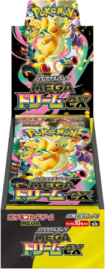 Pokemon Mega Dream ex Booster Box