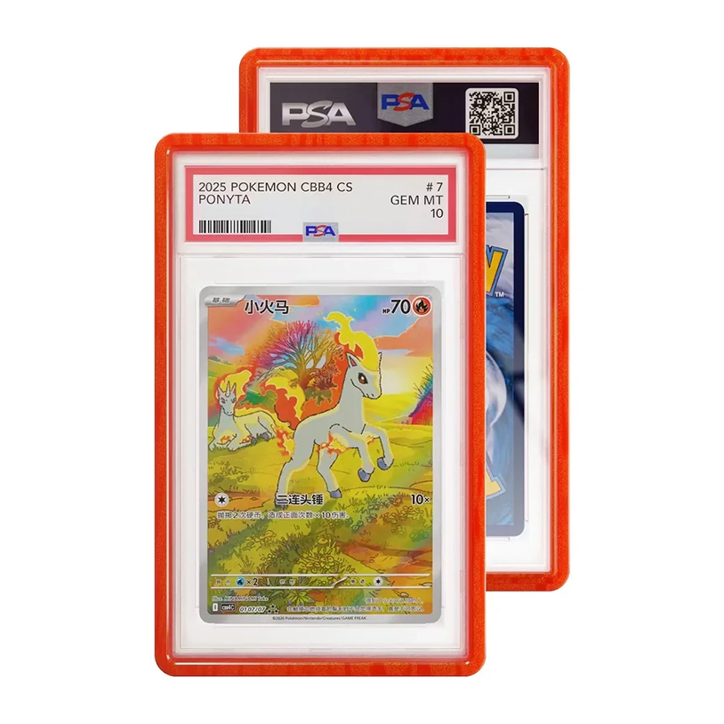 GradedGuard PSA Card Case – Year of the Horse (Limited Edition)